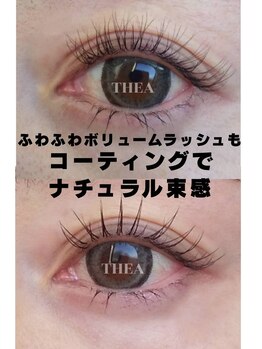 シーア ボーテ アイラッシュ(THEA beaute eyelash)/デザインキープや束感におすすめ