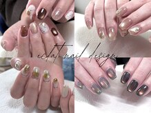 エクラネイルデザイン(eclat nail design)