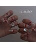【Mini】フルアート