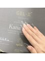 リーシアネイル(Re cia Nail)&nbsp;apres正規取扱店！Gel-Xのロングはフォルムが綺麗でオススメ！