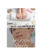エムズスタイル ネイルバー(M's Style NAIL BAR)/フォトネイルケアー&脱毛
