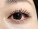 アリスラッシュ 溝の口店(Alice lash)の写真/試験を合格した高技術スタッフ担当!モチが自慢◎バインドロックが得意なサロン♪美しい状態が1ヶ月持続！！