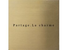 パルタージュ ラ シャルム(Partage. la charme)の雰囲気（駐車場完備☆駅から無料送迎有りで移動も楽々♪）