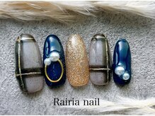 ライリア 本八幡店(Rairia)/デザインコース