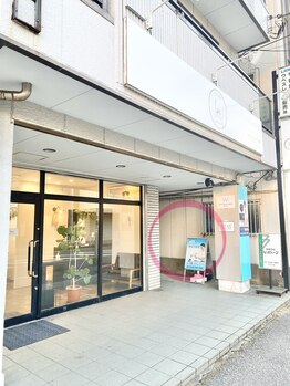 ホワイトニングショップ 柏店/【外観】ホワイトニング