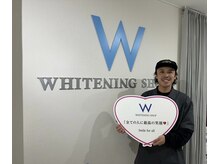 ホワイトニングショップ 本八幡店/【男性も大歓迎！】【市川】