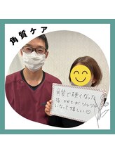 巻き爪補正店 札幌店/【かかとの角質ケア】