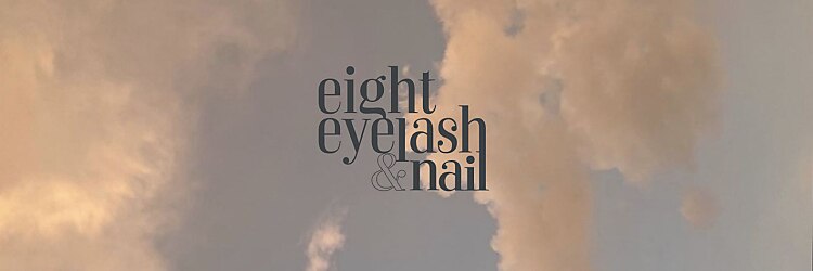 エイト 福岡天神店(eight)のサロンヘッダー