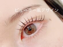 パルフェ 問屋町店(Parfait)/【まつ毛パーマ】