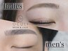 アイブロウフルコース【眉毛WAX＋ラミネーション】《メンズ歓迎》お悩み解消