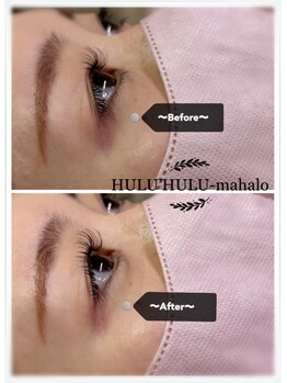 フルフルマハロ(HULU'HULU mahalo)/エクonパーマ &healthy