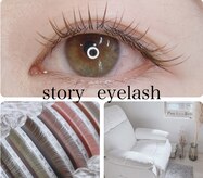 ストーリーアイラッシュアンドネイル(Story)