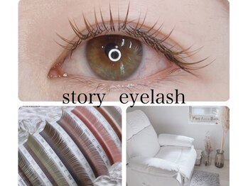 ストーリーアイラッシュアンドネイル(Story)