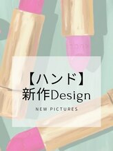 ネイルサロン バハル(Bahar) 【ハンド】 6月新作