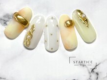 スターチス(STARTICE)