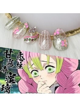 ラヴァンヤ 新白岡店(Lavanya)/