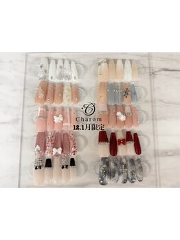 アートの種類が豊富