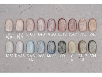 マグネットネイルのカラバリ