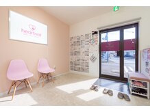 はあとねいる 大分わさだ店の雰囲気(明るい店内/綺麗/空気清浄機/加湿器/集塵機を使用し快適空間へ♪)