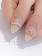 アズ フォー ミー(as for me)/