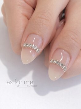 アズ フォー ミー(as for me)/