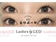 ウィート(WHeAT)の写真/★最新技術★《エクパーマ》LEDでエクステを装着後パーマを施術★