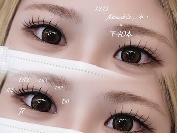 ネオリーブシェリエ 浅草店(Neolive cherie)/お目元華やかに！上下エクステ☆