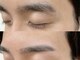 ホワイトアイ 恵比寿(WHITE EYE)の写真/【メンズの新定番】スキマ時間のケアで男前度UP◎黄金比率であなただけの眉毛のベストフォームをご提案★