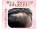 ヘアラボ(hairラボ)の写真