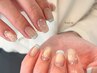 <Hand nail> 90minつけ放題 ¥8,700