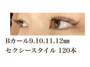 シルフ 石橋店(Sylph)/セクシースタイル