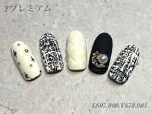 べリンダ 高崎店(BELINDA)/ハンド定額プレミアムコース