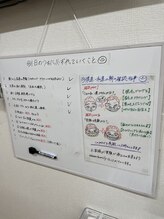 メンズ脱毛 リボーン(reborn)/キレイな店内