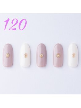 はあとねいる 浜松山下町店/