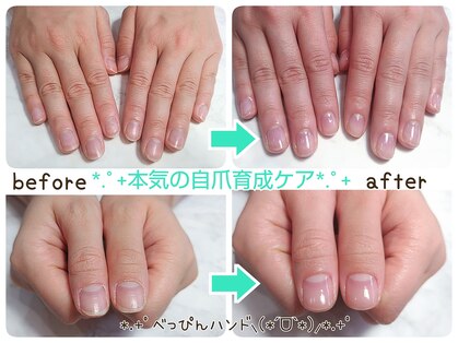 ノーブルフルール(Noble fleur)の写真