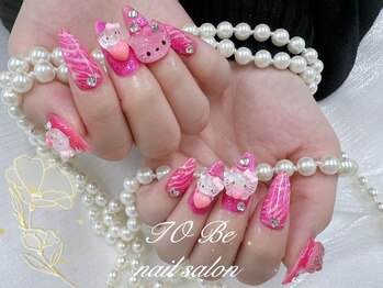 トゥービー 新宿三丁目(To Be)/パーツアート無制限