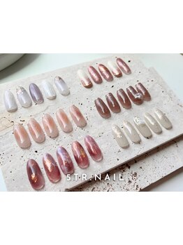 定額メニューのあるサロン