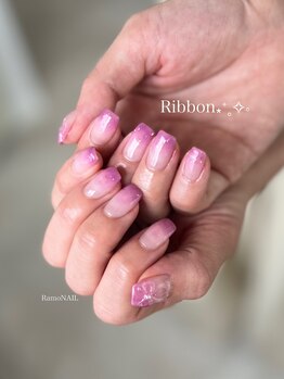 ラモネイル(RamoNAIL)/