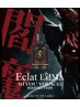 ★小顔美肌を創造★美容溶解トリートメント《ホームケア付き》