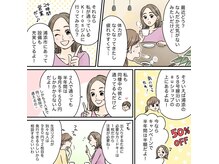 キロス(KIROS)