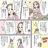 キロス(KIROS)