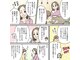 キロス(KIROS)の写真