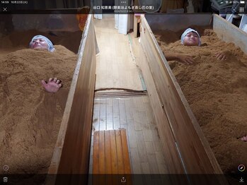 酵素浴京都 花ノ里 烏丸御池京町屋/ペア