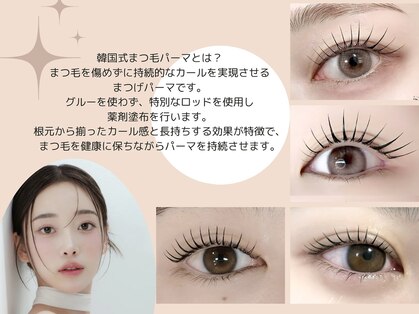 ロラシー 恵比寿(ROLAsea)の写真