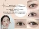 ロラシー 恵比寿(ROLAsea)の写真