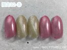 刈谷店限定32-8
