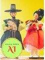 リフレッシュ マッサージエーアイ(AI)/リフレッシュ・マッサージAI（エーアイ）