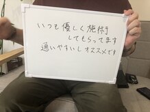 アリエ(Allier)/嬉しいです^ ^