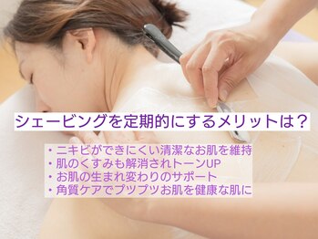 コンフィルーム(comfy room)