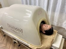 光と温熱で癒されるPDP温熱ドームをお試しいただけます。